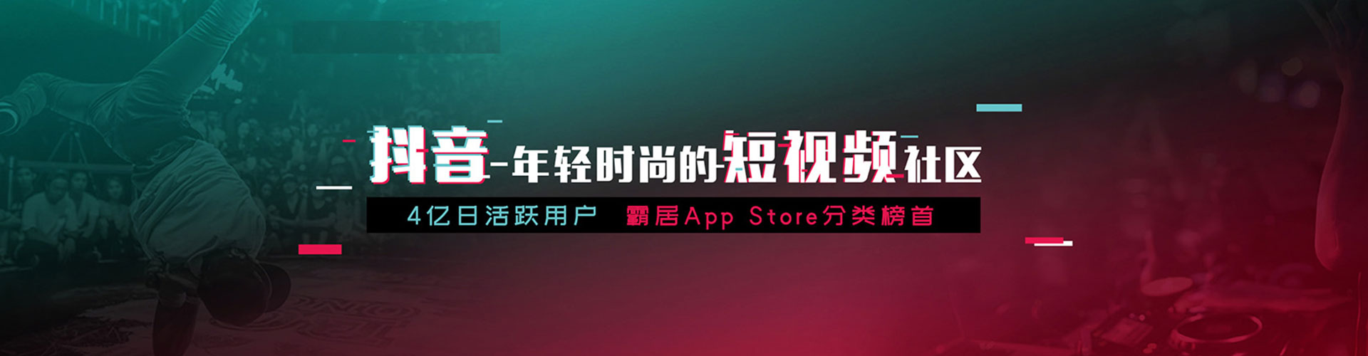 诸暨百度代理开户
